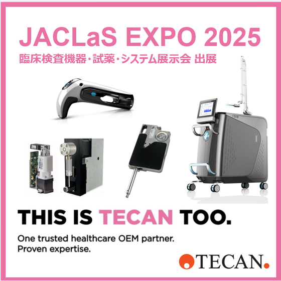 JACLaS2025_image_IPROS.png