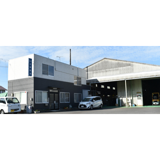花房鈑金　会社外観_容量圧縮.jpg