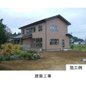 270.jpg