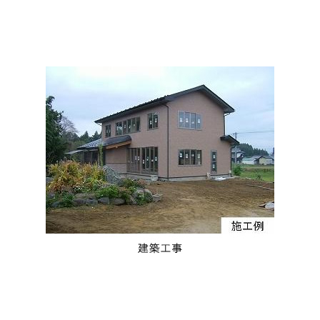 270.jpg