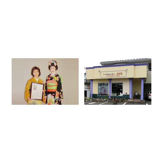292.jpg