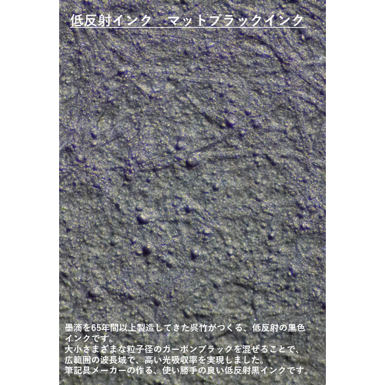 スライド1.PNG