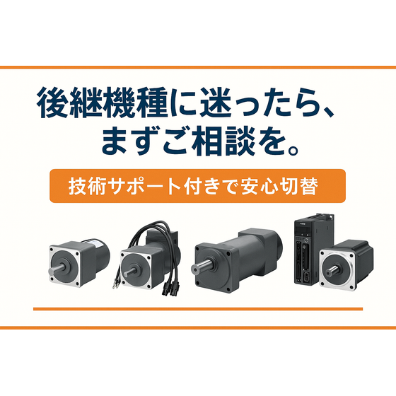 ダウンロード.png