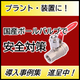 メルマガyou3 2025-09-19 14-59-07.jpg