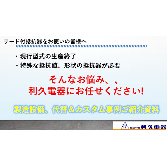 表紙.jpg