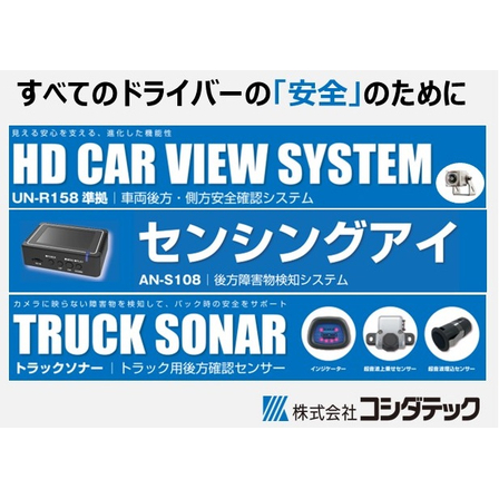 トップ画像.jpg