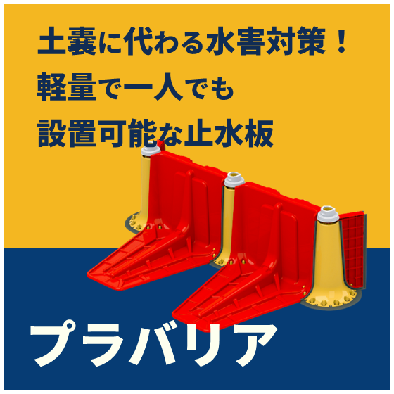 スライド1.PNG