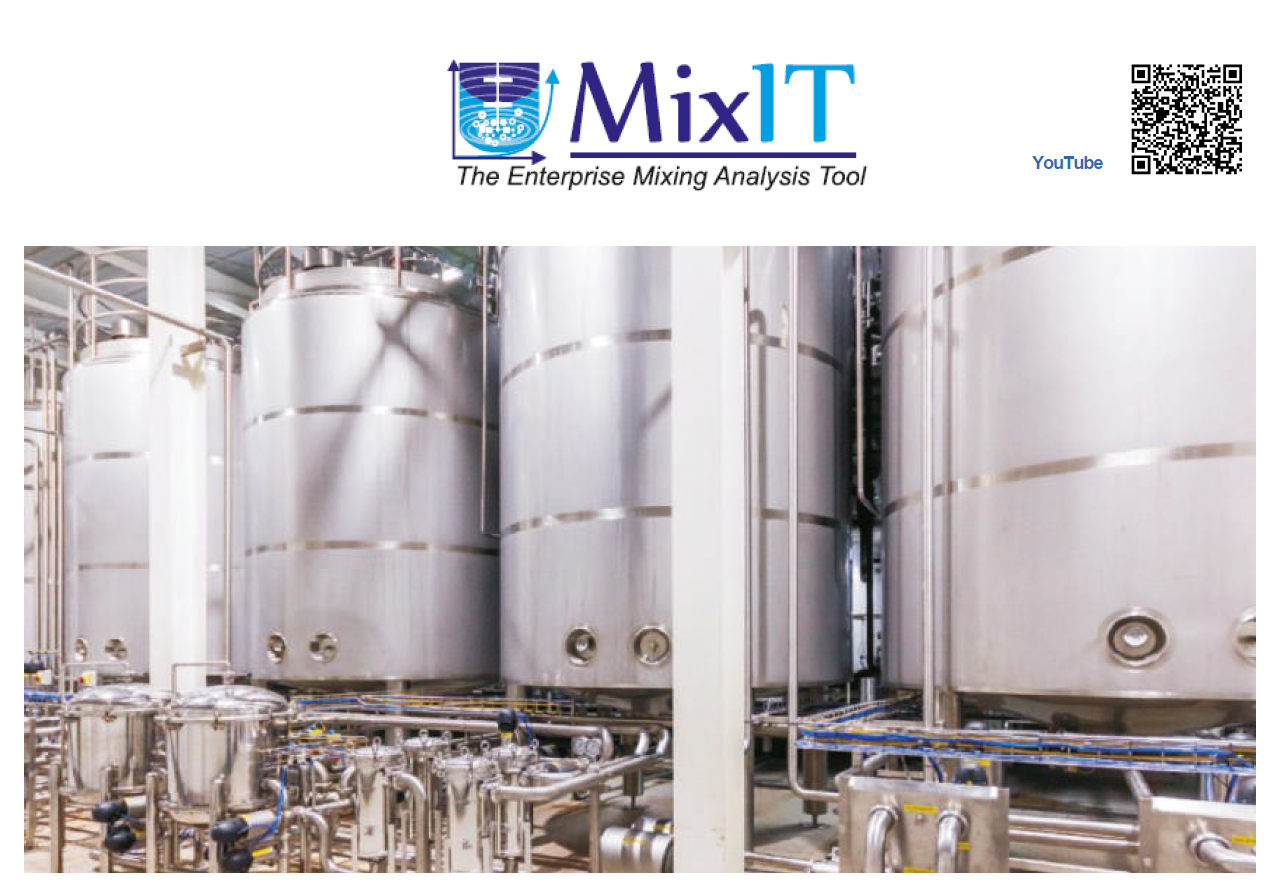 撹拌槽解析『MixIT』