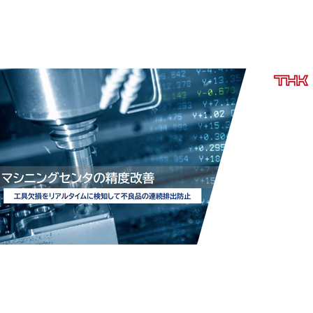 スクリーンショット 2025-09-24 084007.png