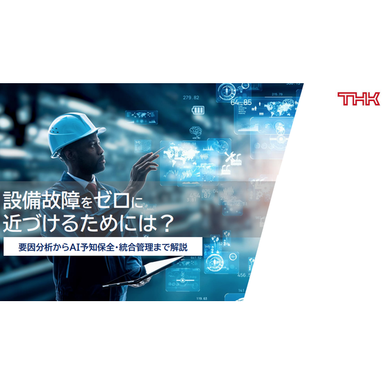 スクリーンショット 2025-09-24 083645.png