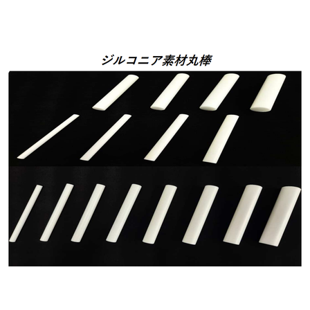 製品トップ画像候補.png
