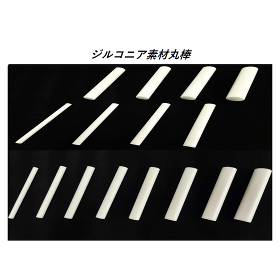 製品トップ画像候補.png