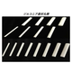 製品トップ画像候補.png