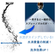IPROS16711708542840079921.png