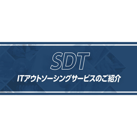 スクリーンショット 2025-12-11 165653.png