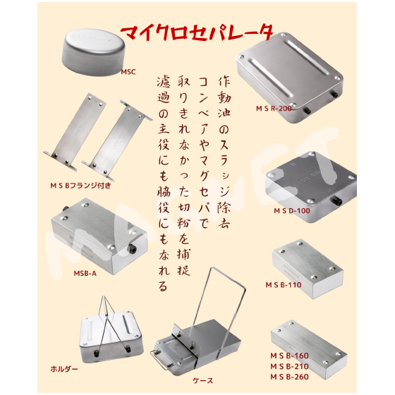 スクリーンショット 2025-09-25 102432.png