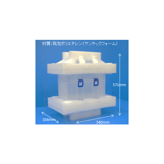 12インチフレームシッピングケース用緩衝材.png