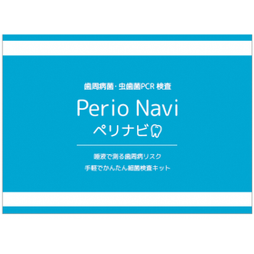 株式会社サイテックス