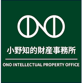 自社技術を活かす新製品開発法