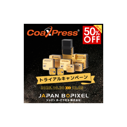 イプロス　280x280.png