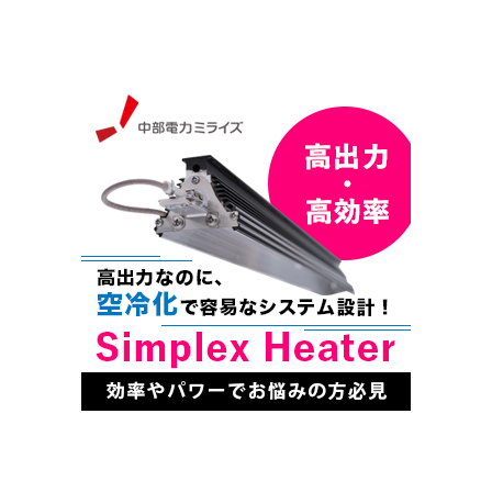 250926_イプロス用バナー_300x300.jpg
