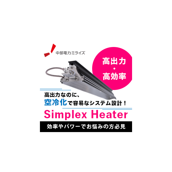 250926_イプロス用バナー_300x300.jpg