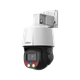 DH-SD3E205DB-GNY-A-PV1.png