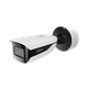 DH-IPC-HFW7442H-Z-X.png