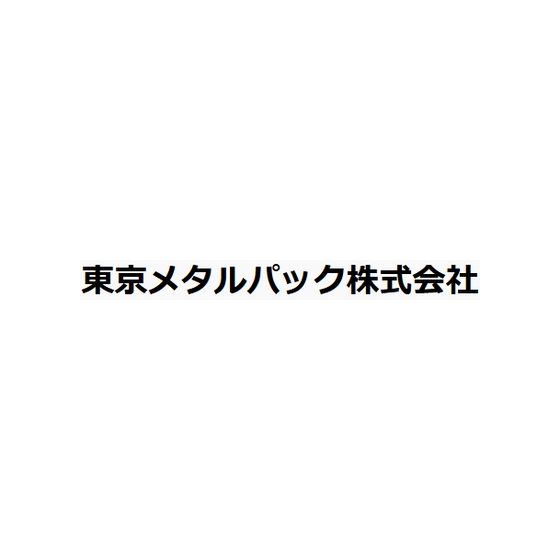 IPROS100728806967492782.png