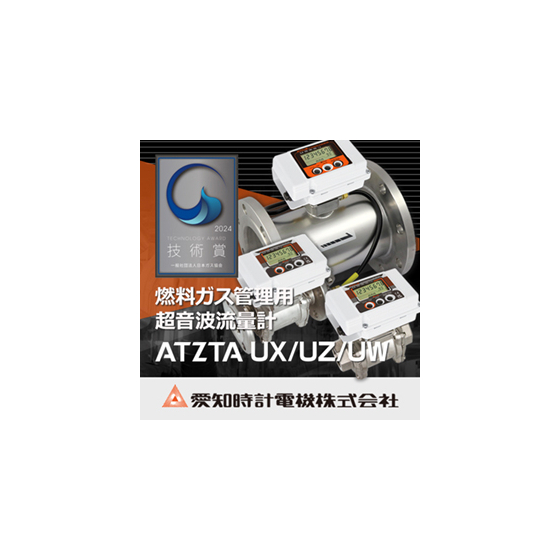 IPROS9422551622254922333.jpg