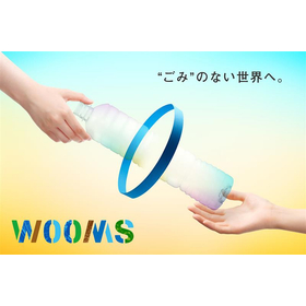 小田急電鉄株式会社