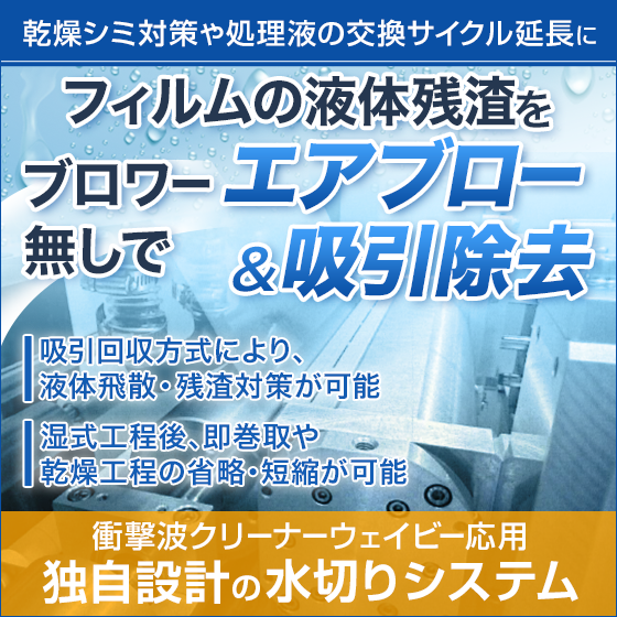 4_0713_wakamizugiken_560_560_2006935.png