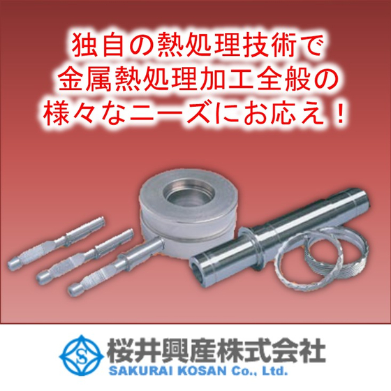コラム画像制作パワポ.pptx のコピー.jpg