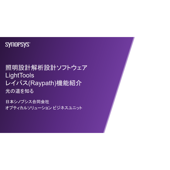 スクリーンショット 2025-09-29 195513.png