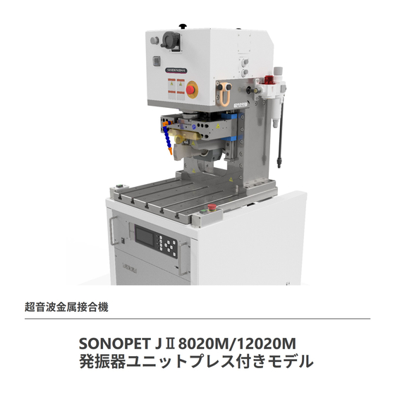 J?超大型.jpg
