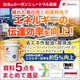 3校_1014_idemitsu_560_560_2074531.png
