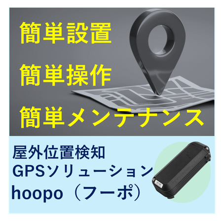 イプロスメイン画像.png