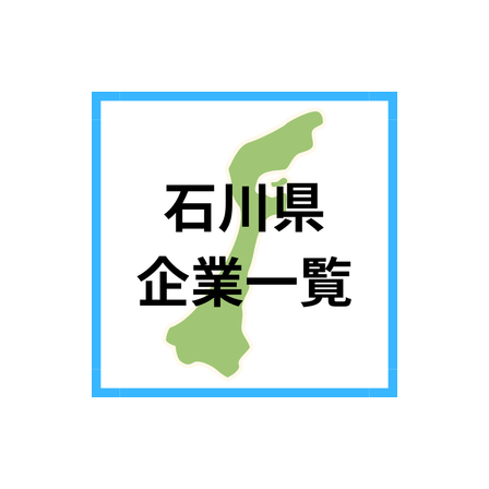 IPROS9354031962018767121.png