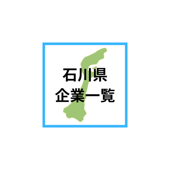 IPROS9354031962018767121.png