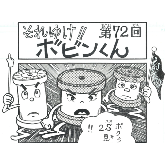 01.png