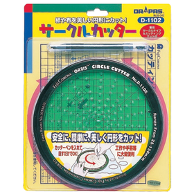 サークルカッター