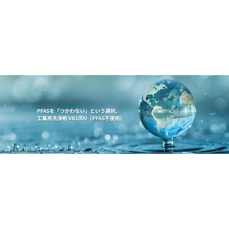 スクリーンショット 2026-03-24 100311.png