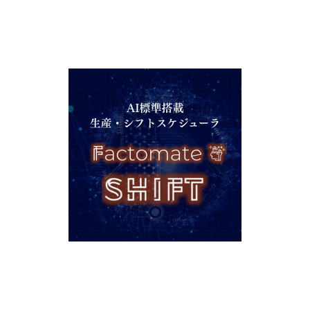 SHIFT logo.png