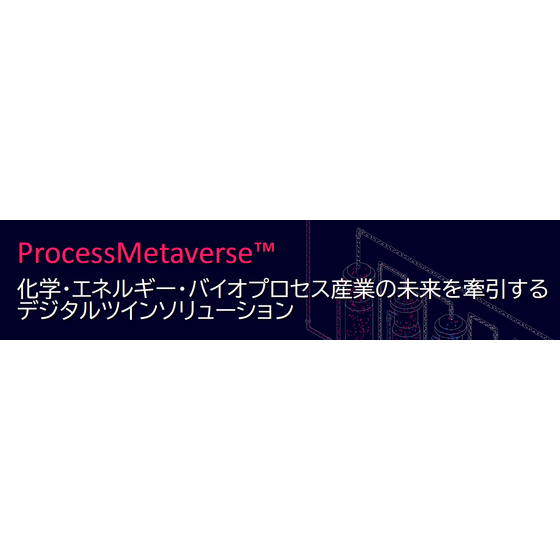 スクリーンショット 2025-10-02 101011.png