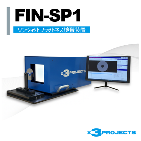 FIN-SP1.png