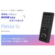 ?オフィスにおすすめのスマートロックとは？ 画像.png