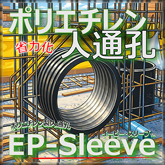 No.1.png