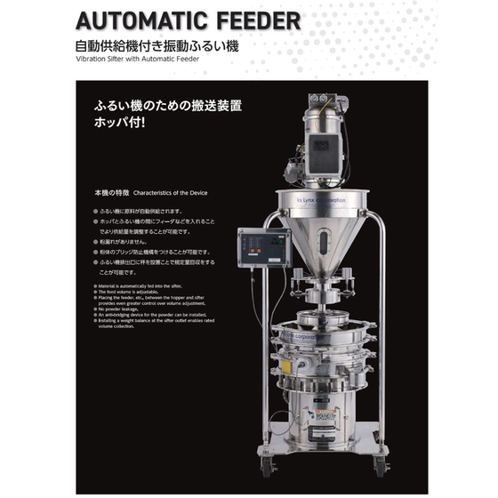 スクリーンショット 2025-10-08 185821.png