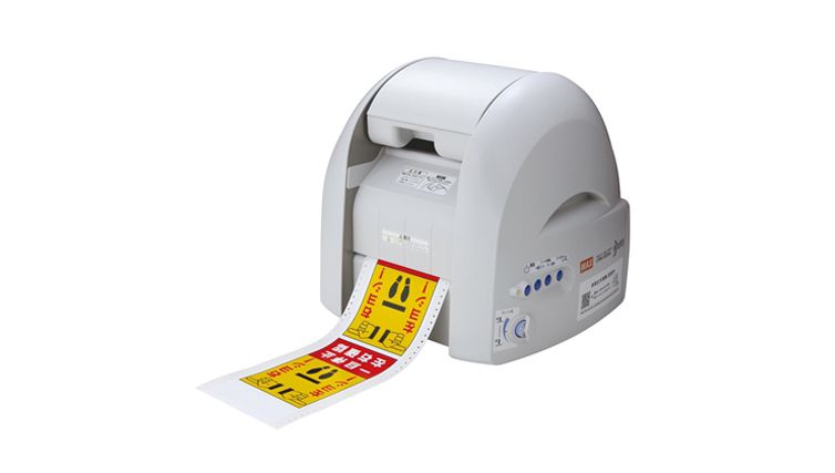 外国人労働者の安全教育に！ラベルプリンター【Bepop】 | マックス