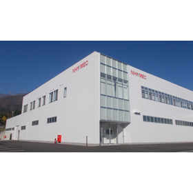 ニッパツ・メック株式会社 駒ヶ根工場